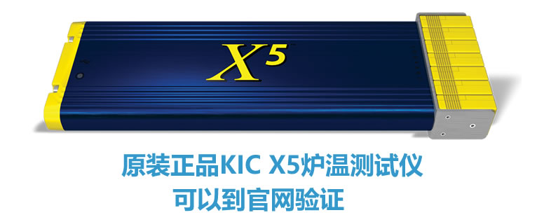 kic.jpg